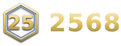 2568 logo